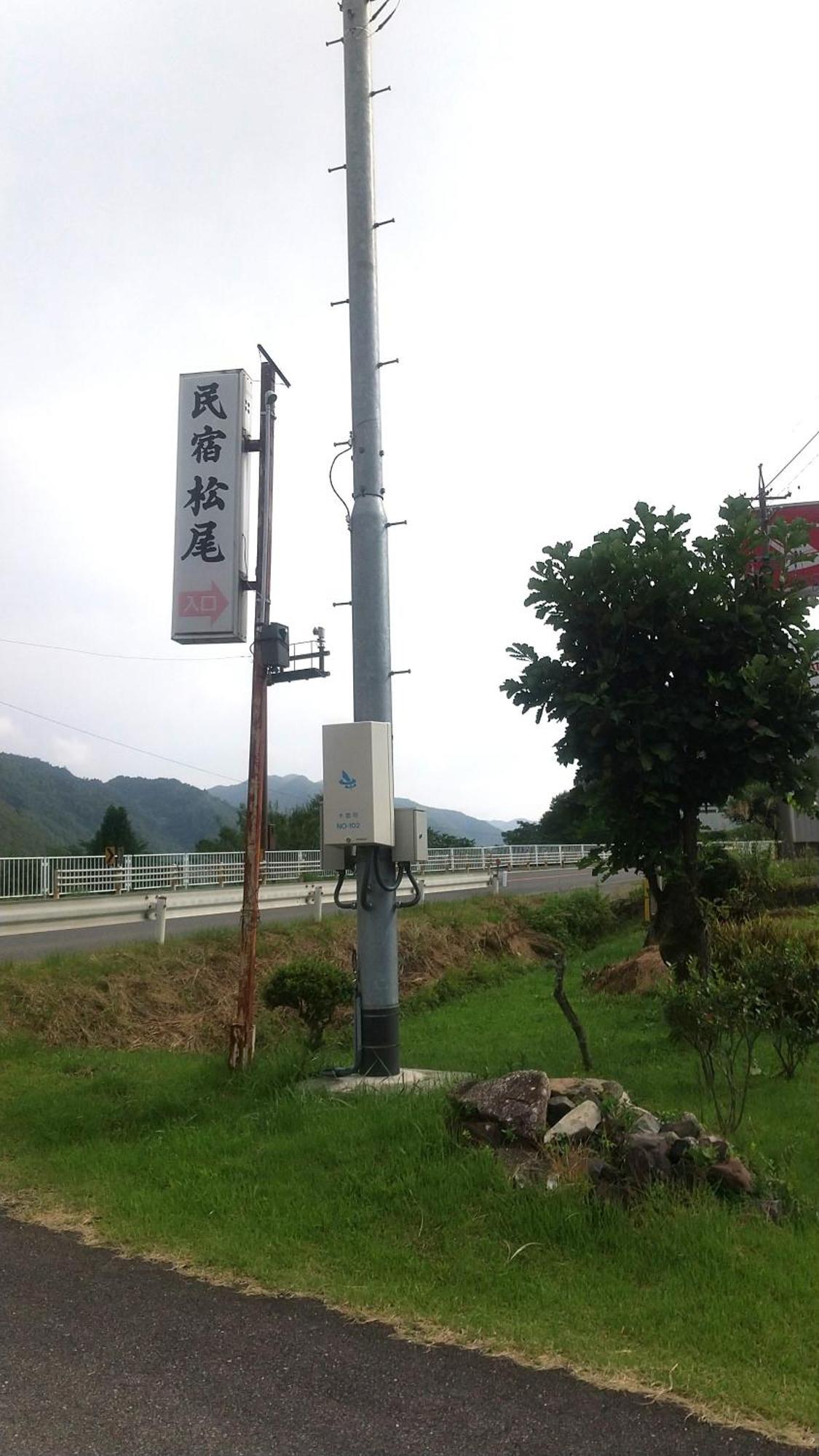 民宿松尾 Кисо Экстерьер фото